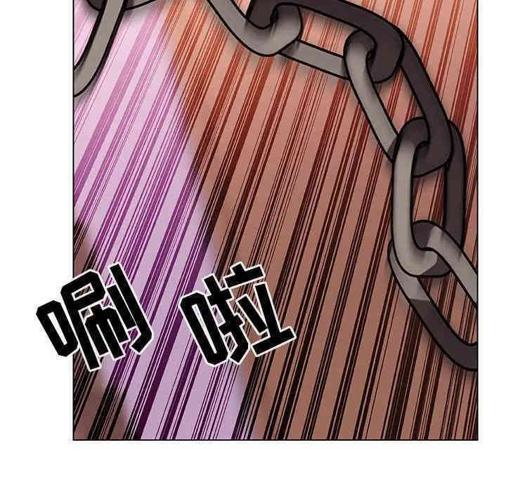 与上司的密约/秘密合约