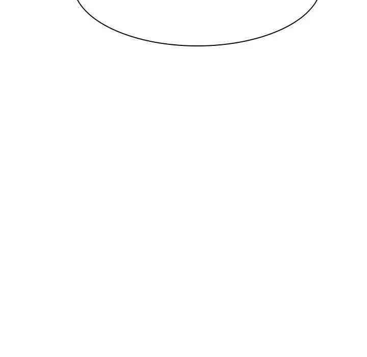 与上司的密约/秘密合约