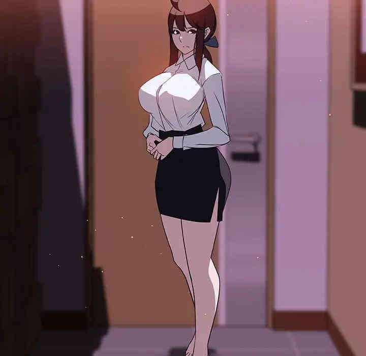 与上司的密约/秘密合约