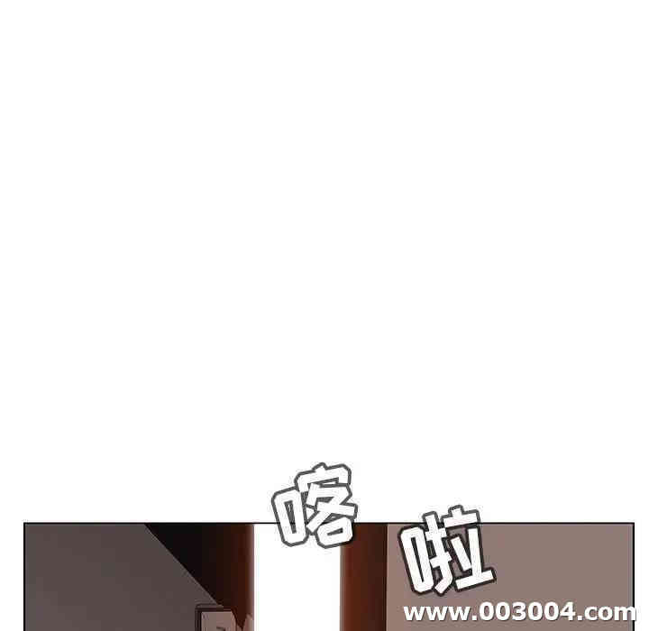 与上司的密约/秘密合约