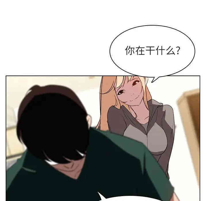 与上司的密约/秘密合约