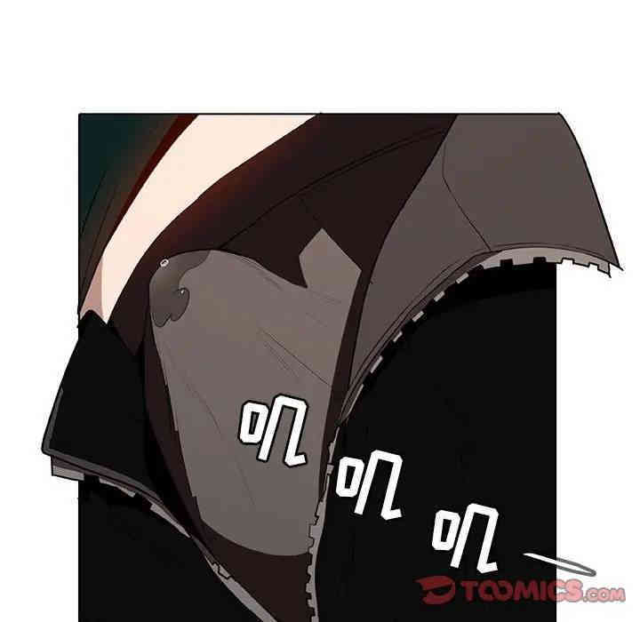 与上司的密约/秘密合约