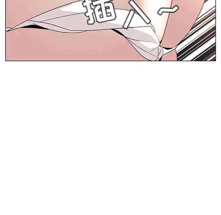 与上司的密约/秘密合约