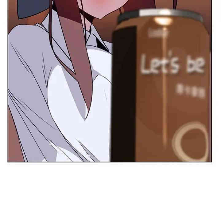 与上司的密约/秘密合约