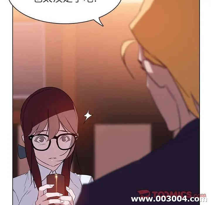 与上司的密约/秘密合约