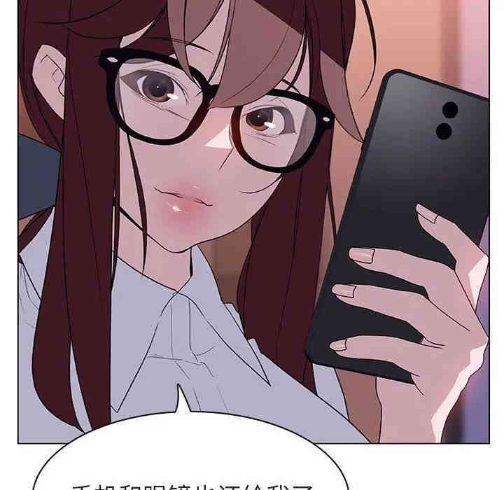 与上司的密约/秘密合约