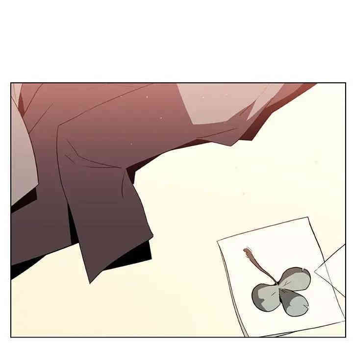 与上司的密约/秘密合约