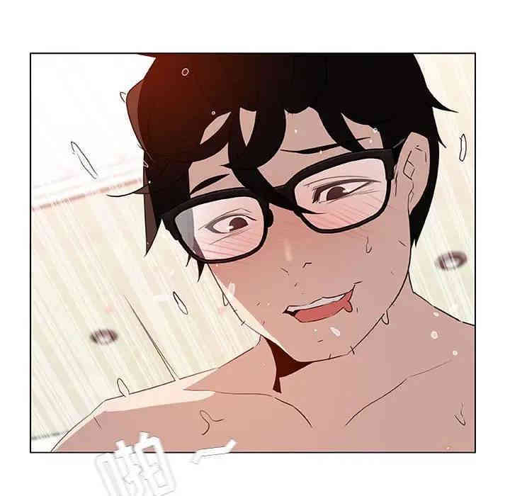 与上司的密约/秘密合约