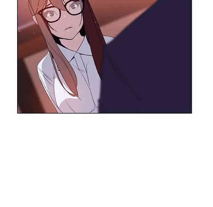 与上司的密约/秘密合约