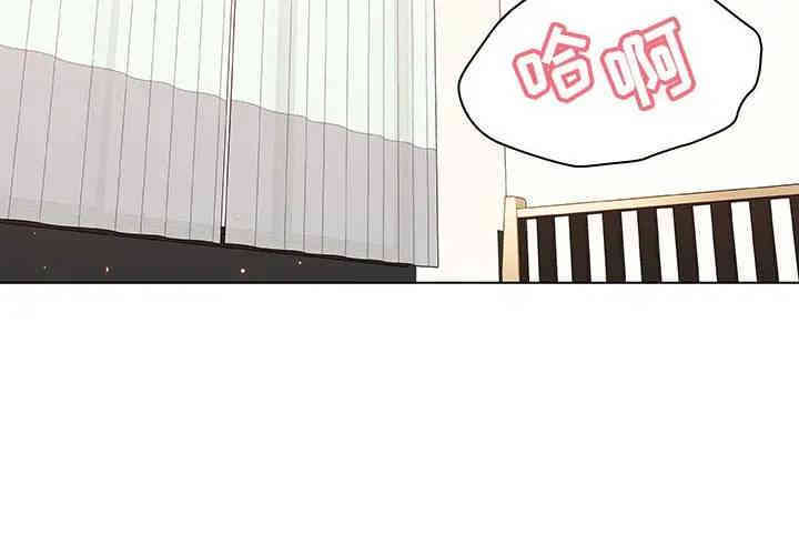 与上司的密约/秘密合约