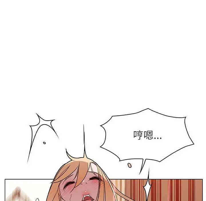 与上司的密约/秘密合约