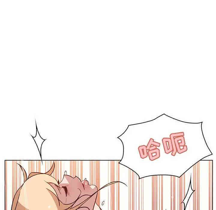 与上司的密约/秘密合约