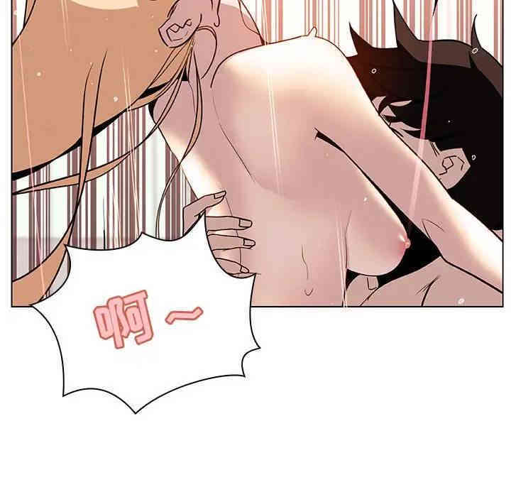 与上司的密约/秘密合约