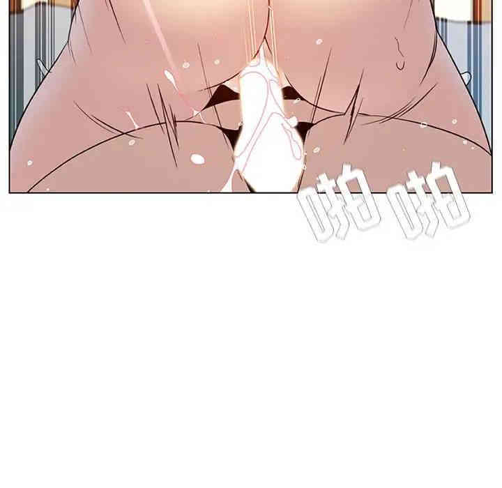 与上司的密约/秘密合约