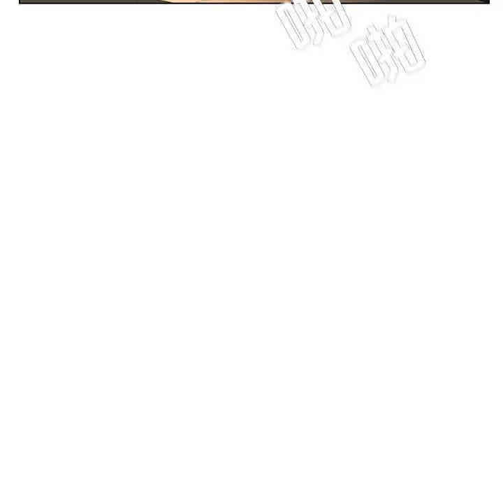 与上司的密约/秘密合约