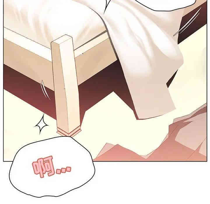 与上司的密约/秘密合约