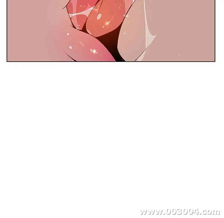 与上司的密约/秘密合约