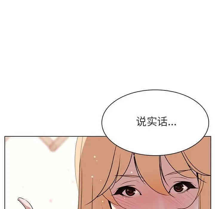 与上司的密约/秘密合约