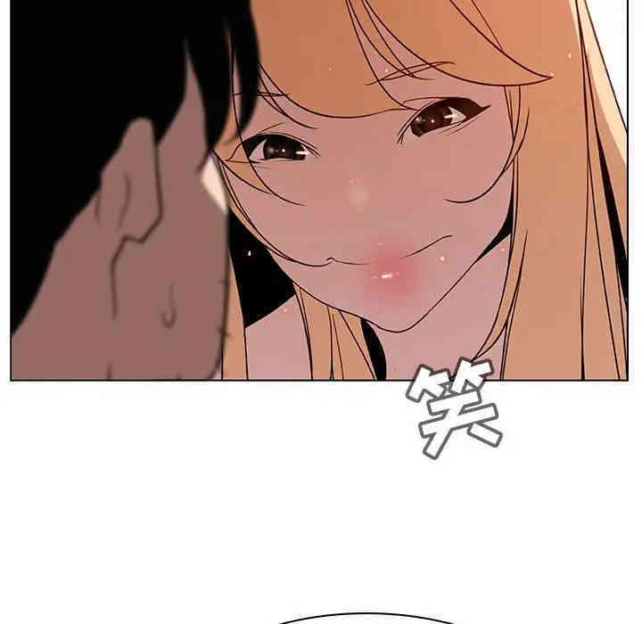 与上司的密约/秘密合约