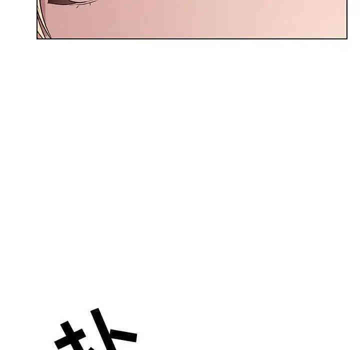 与上司的密约/秘密合约