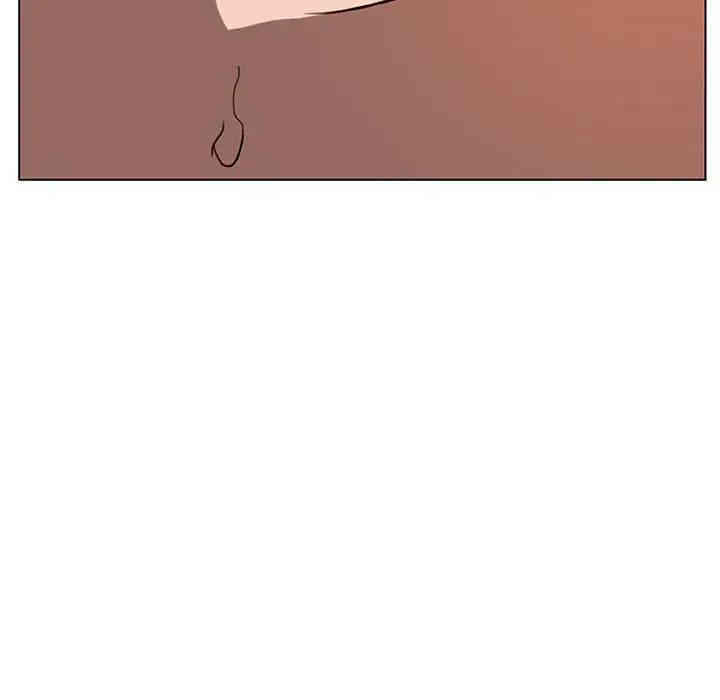 与上司的密约/秘密合约