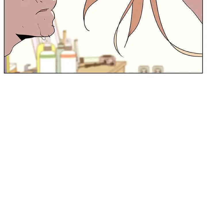 与上司的密约/秘密合约