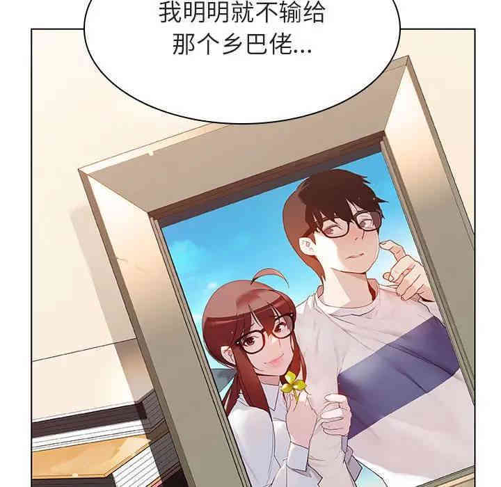 与上司的密约/秘密合约