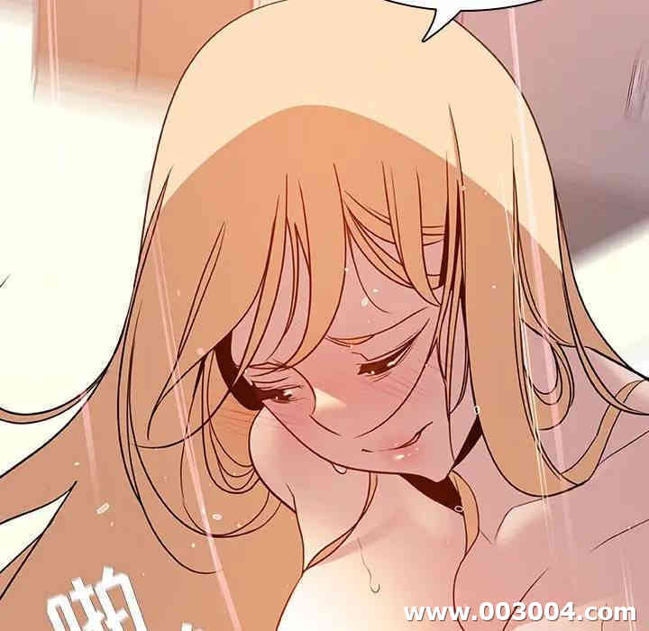 与上司的密约/秘密合约