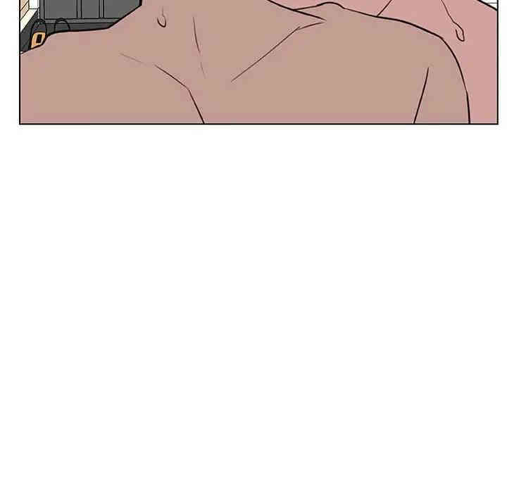 与上司的密约/秘密合约