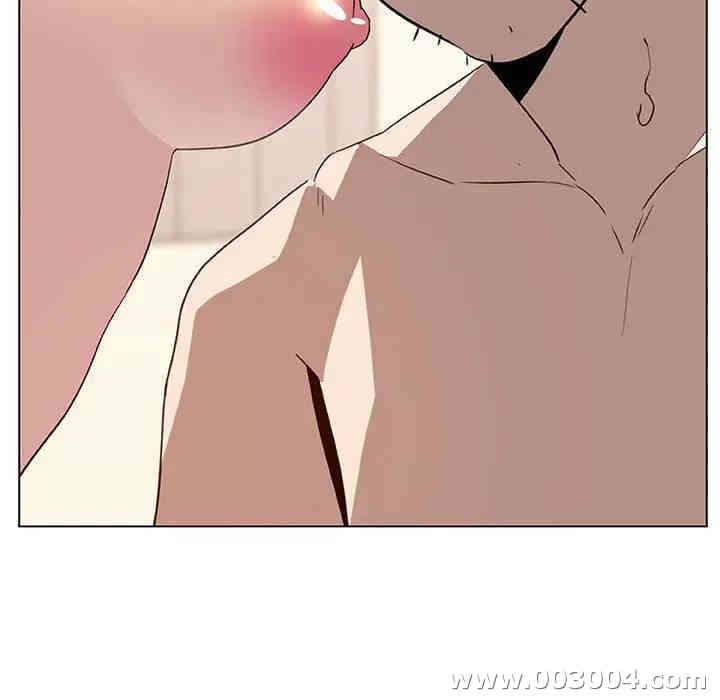 与上司的密约/秘密合约