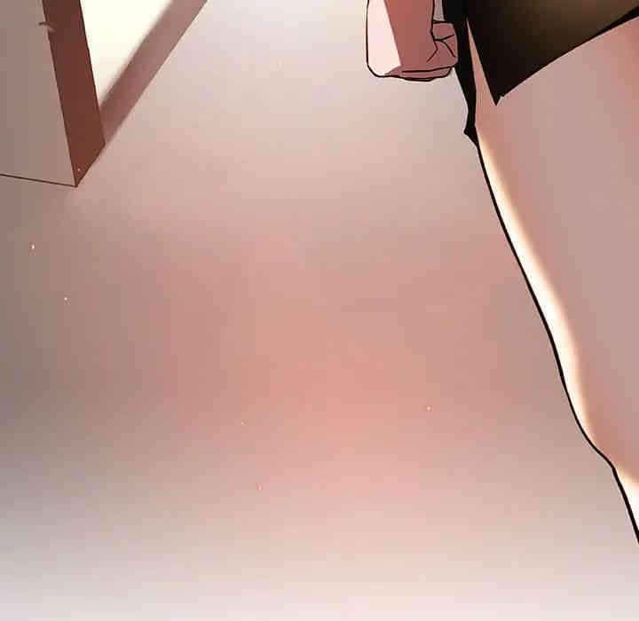 与上司的密约/秘密合约