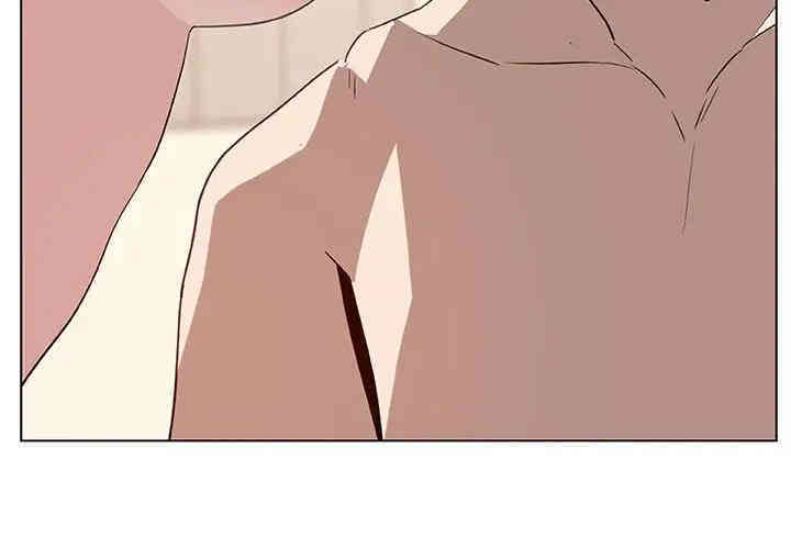 与上司的密约/秘密合约