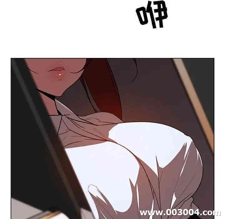 与上司的密约/秘密合约