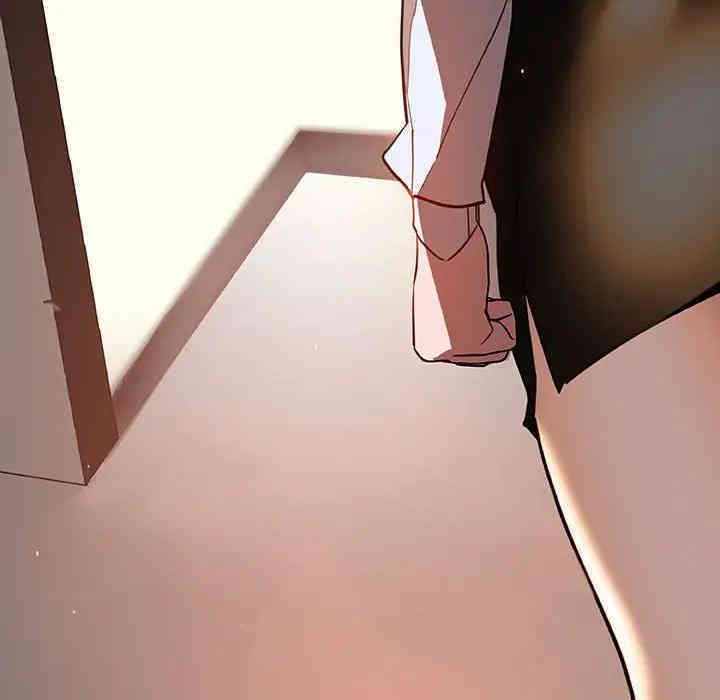 与上司的密约/秘密合约