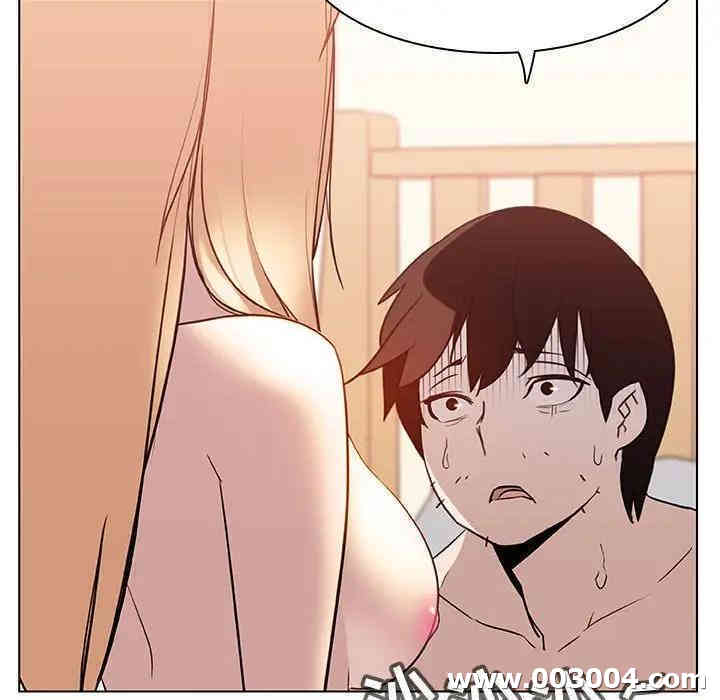 与上司的密约/秘密合约