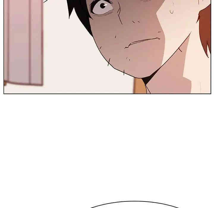 与上司的密约/秘密合约