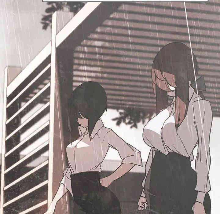 与上司的密约/秘密合约