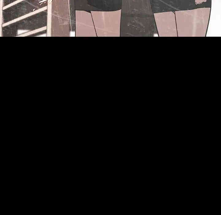 与上司的密约/秘密合约