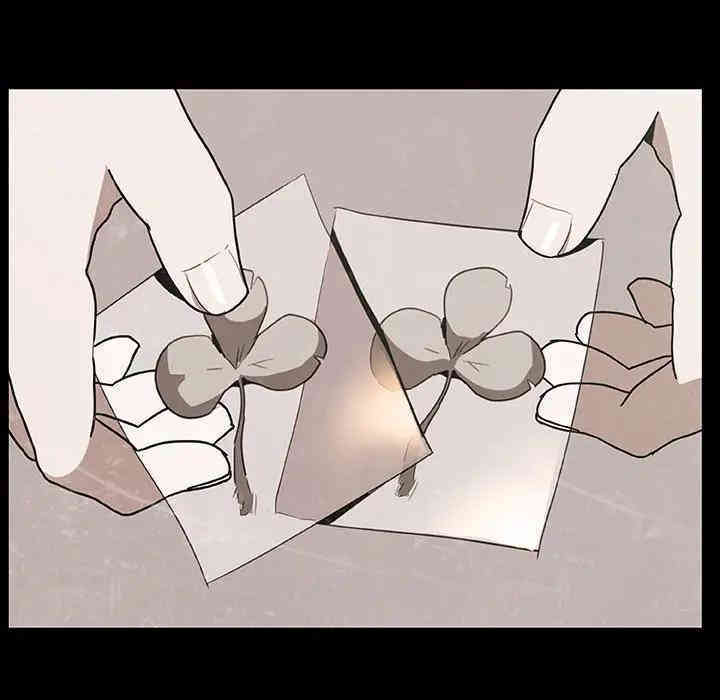 与上司的密约/秘密合约