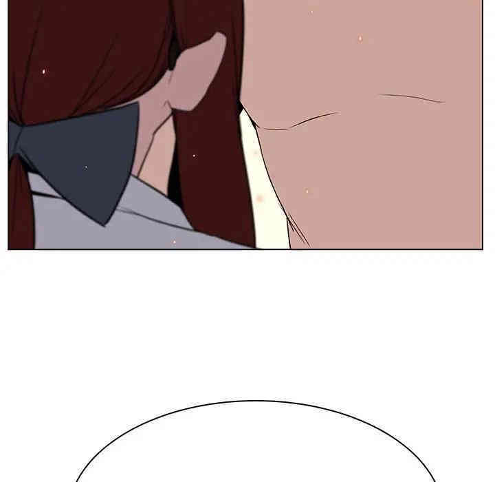 与上司的密约/秘密合约