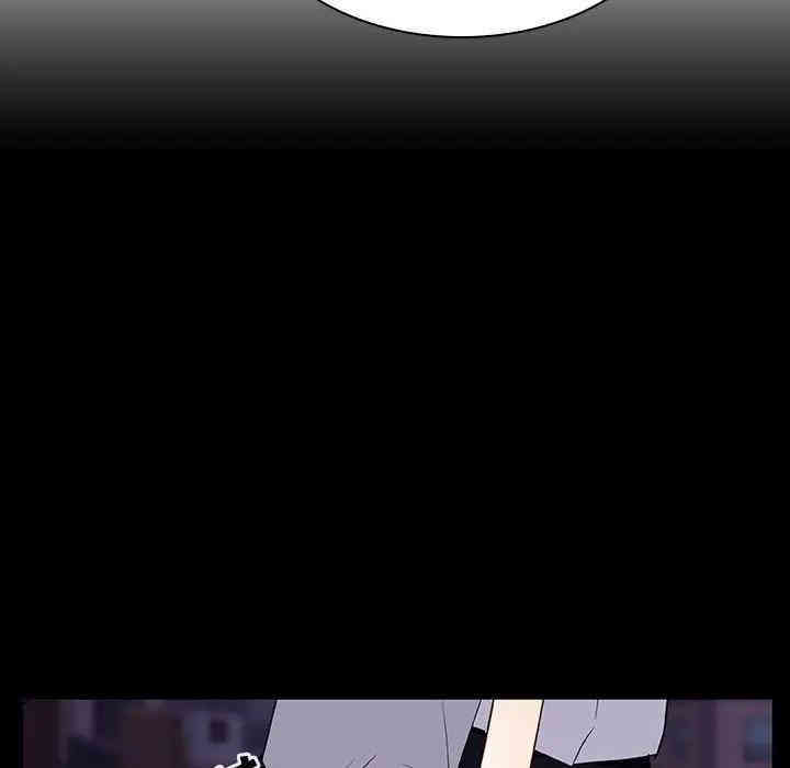 与上司的密约/秘密合约