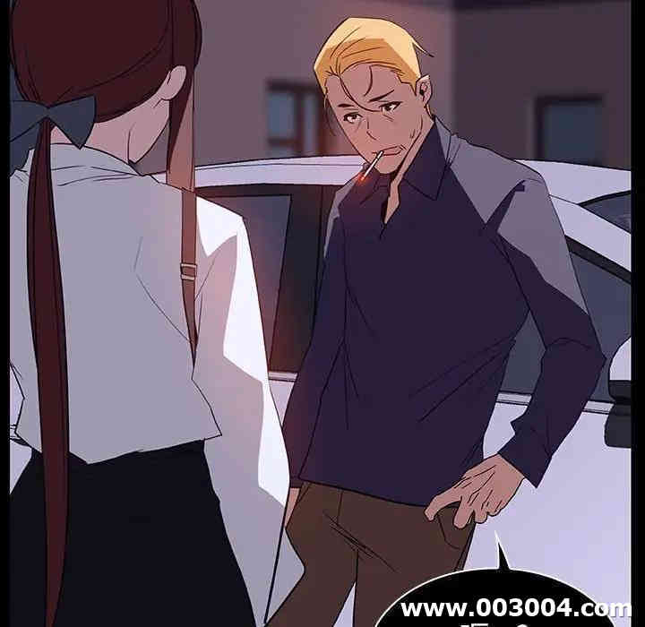 与上司的密约/秘密合约