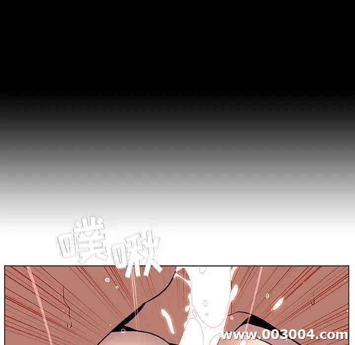 与上司的密约/秘密合约