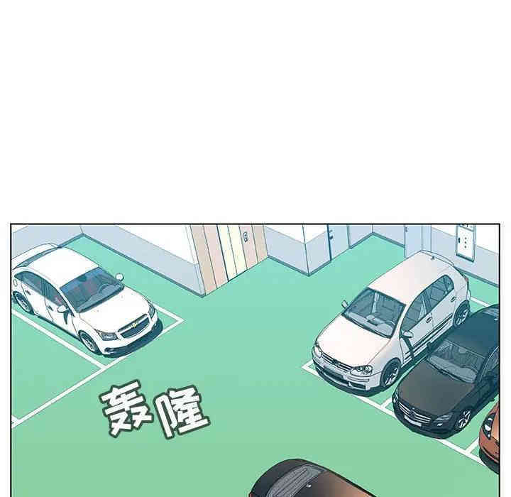 与上司的密约/秘密合约