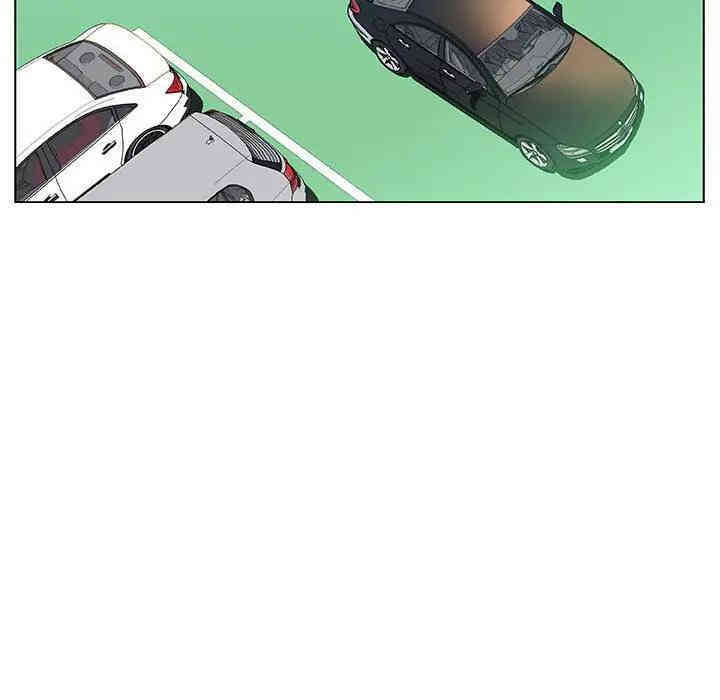 与上司的密约/秘密合约