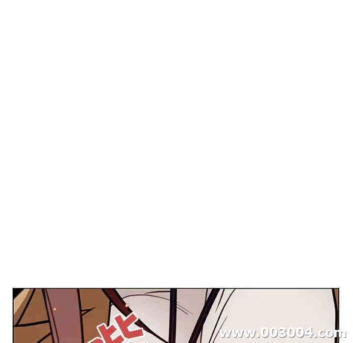 与上司的密约/秘密合约