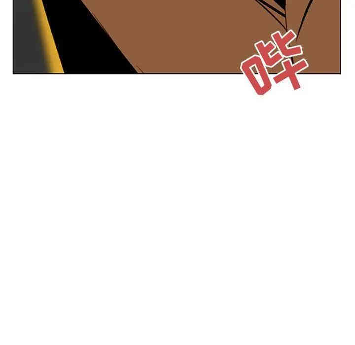 与上司的密约/秘密合约