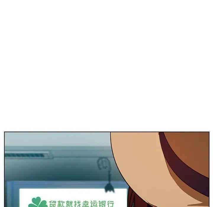 与上司的密约/秘密合约