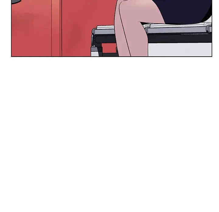 与上司的密约/秘密合约