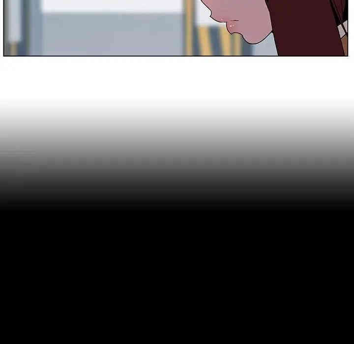 与上司的密约/秘密合约